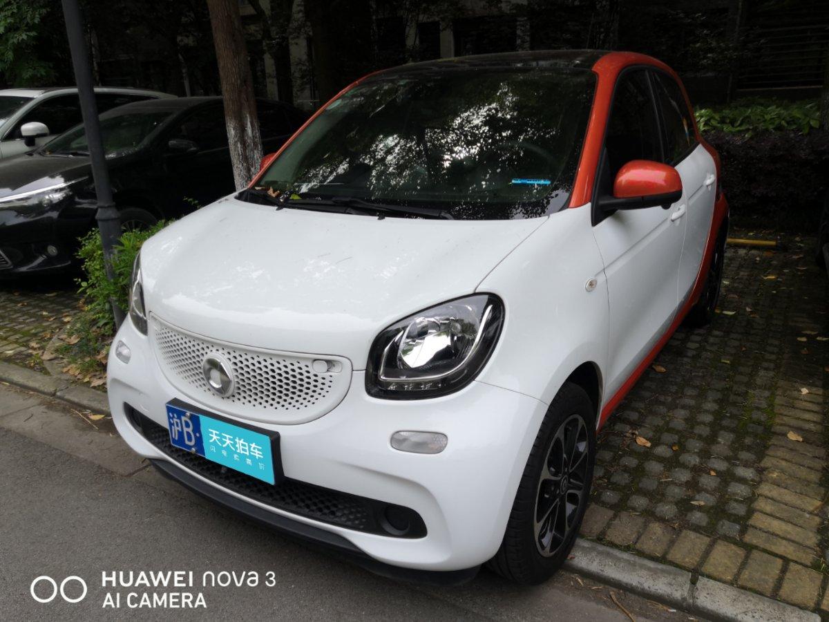 落地价1494万的smartsmartforfour现在还值几万车主知道真相的我眼泪
