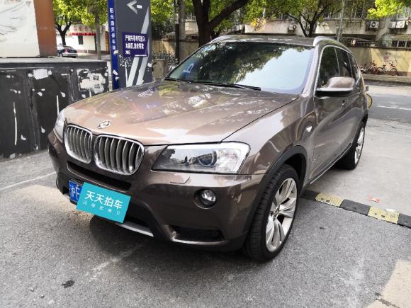 [上海·沪F] 二手宝马宝马X32011款 xDrive35i 豪华型