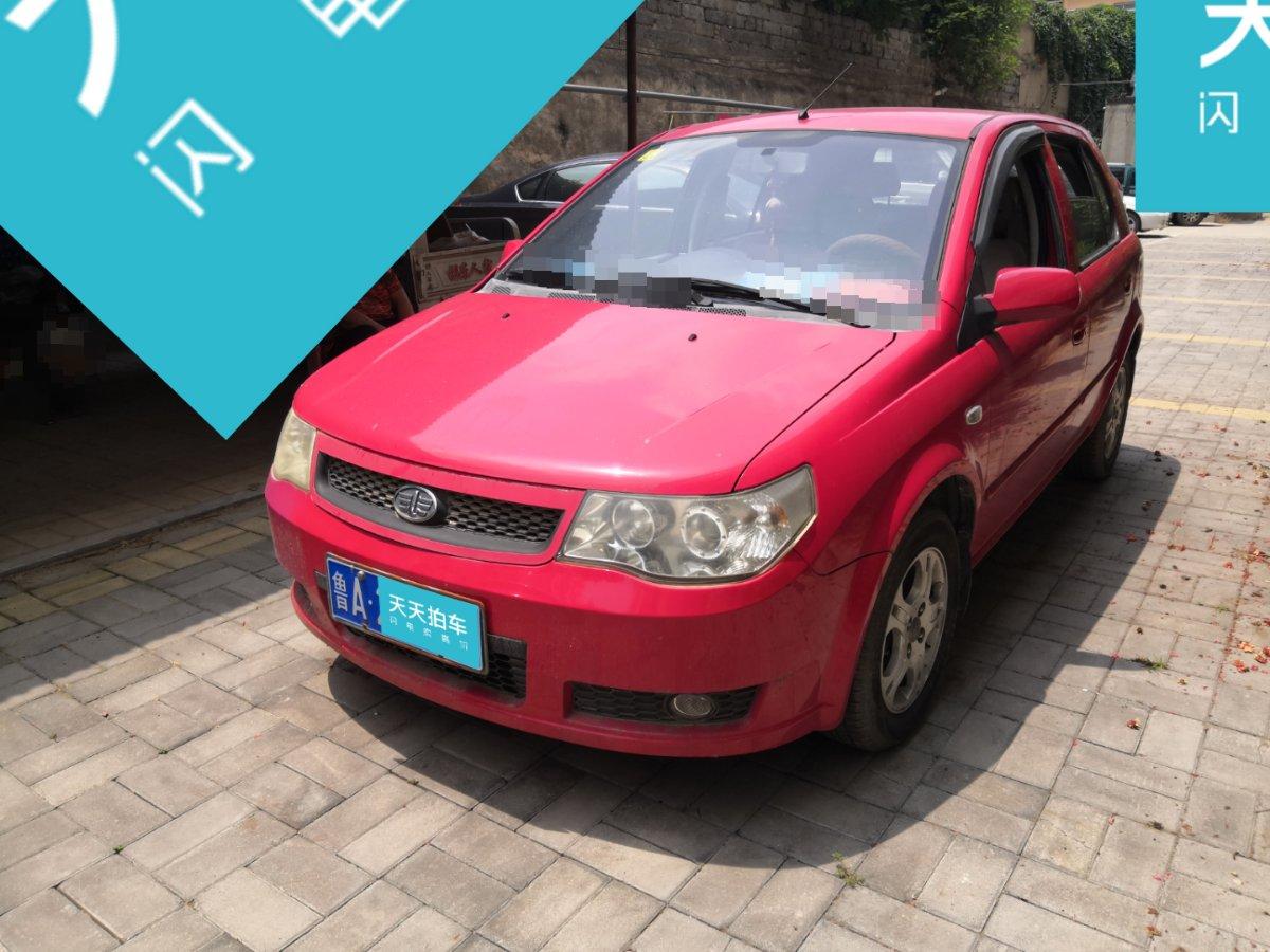 落地价625万的一汽威志现在还值几万车主知道真相的我眼泪掉下来