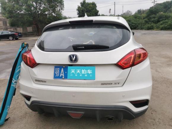 [武汉·鄂A] 二手长安逸动XT2016款 1.6L 手动俊酷型