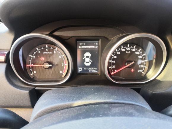 [北京·鲁P] 二手奔腾全新奔腾B502016款 1.4T 自动运动豪华型