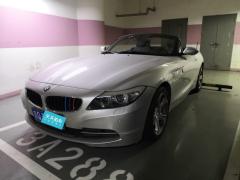 [北京·京Q]宝马&nbsp;&nbsp;宝马Z4&nbsp;&nbsp;2012款sDrive28i领先型
