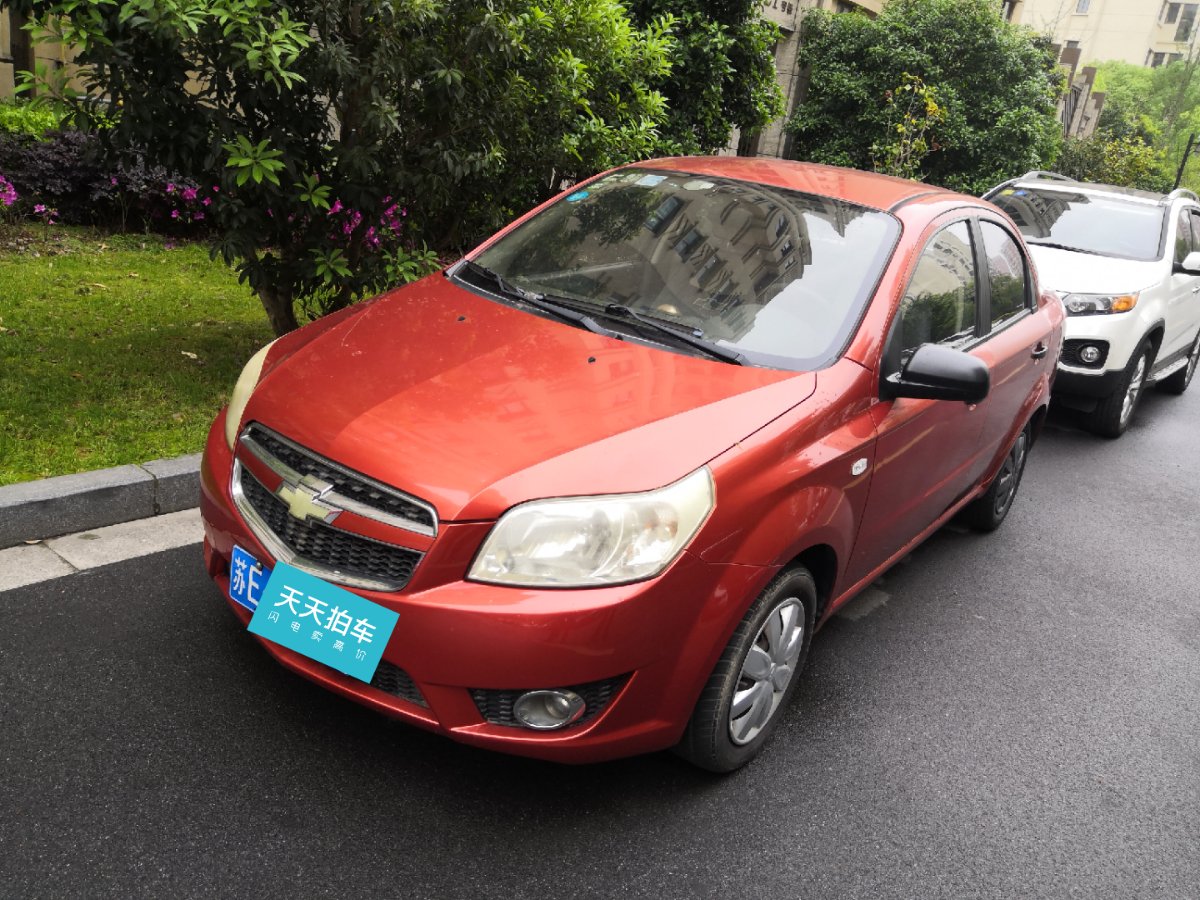 二手车评估师:雪佛兰乐风11年车龄能卖多钱?