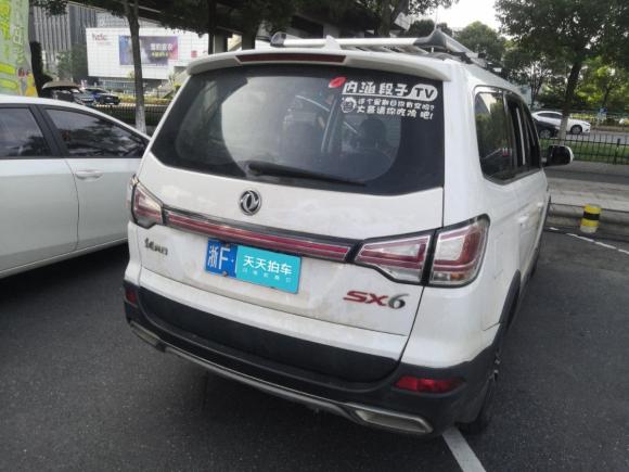 [嘉兴·浙F] 二手东风风行风行SX62016款 1.6L 手动豪华型