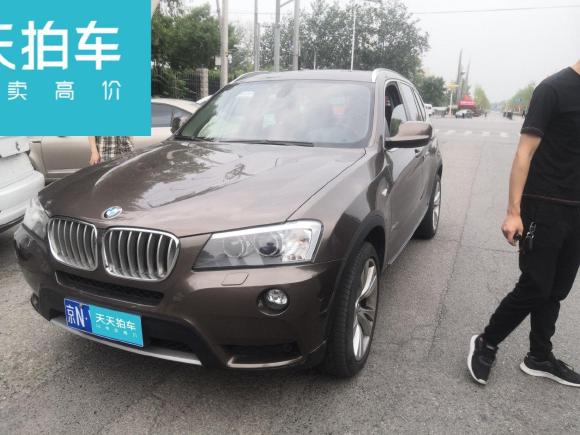 [北京·京N] 二手宝马宝马X32011款 xDrive35i 豪华型
