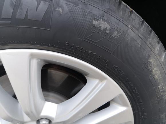 [杭州·浙G] 二手林肯林肯MKX2017款 2.0T 两驱尊享版