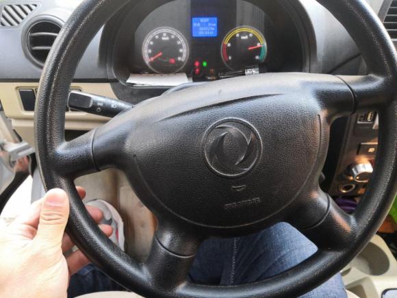 [南京·苏A] 二手东风小康东风小康EC362020款 标准型宁德时代电池