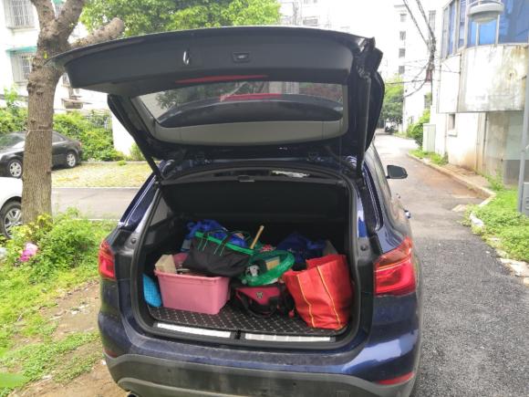 [芜湖·皖B] 二手宝马宝马X12019款 sDrive18Li 时尚型