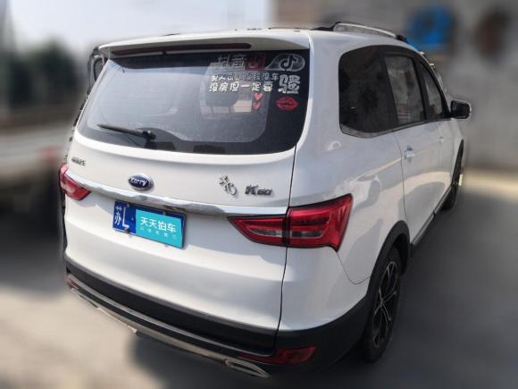 [常州·苏L] 二手开瑞开瑞K602017款 1.5L 手动旗舰型