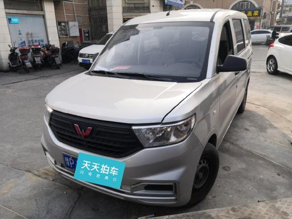 五菱汽车五菱宏光V2021款 1.5L劲取版LAR「上海二手车」「天天拍车」