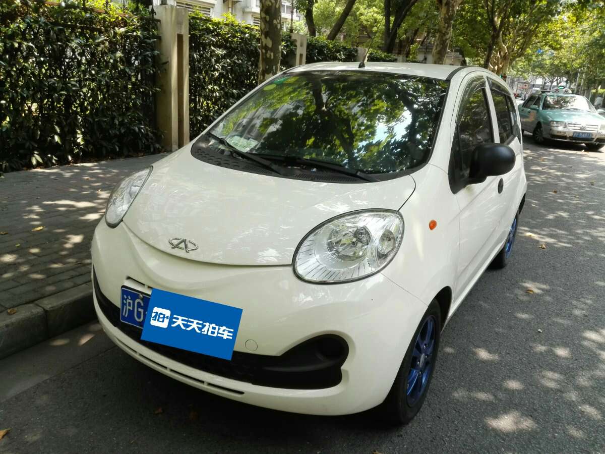 杭州车主1814万买奇瑞奇瑞eq2年后转卖贬值1432万车主哭了开玩笑吧