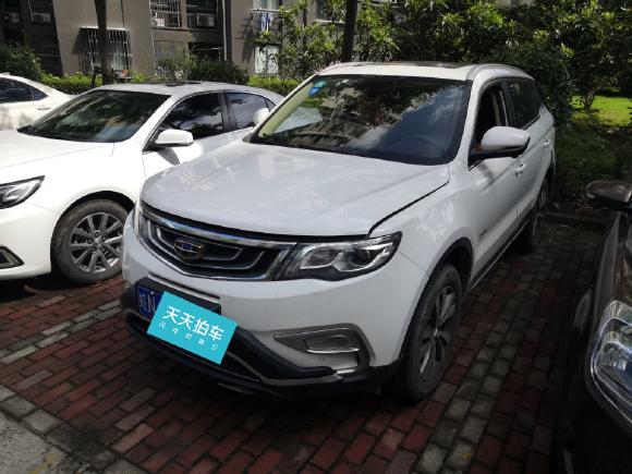 [上海·皖N] 二手吉利汽车博越2016款 1.8TD 自动智慧型
