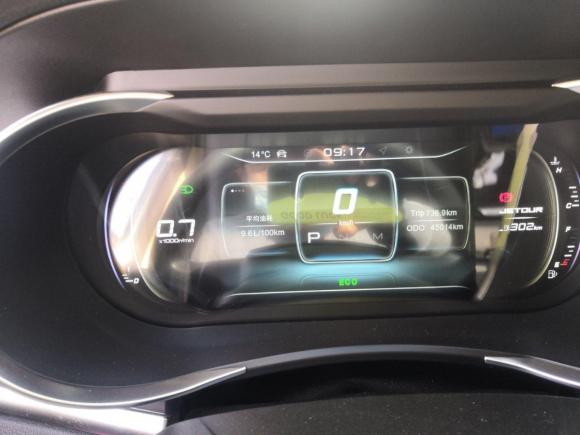 [南京·苏A] 二手捷途捷途X902019款 1.6T DCT悦旅版 6座 国VI