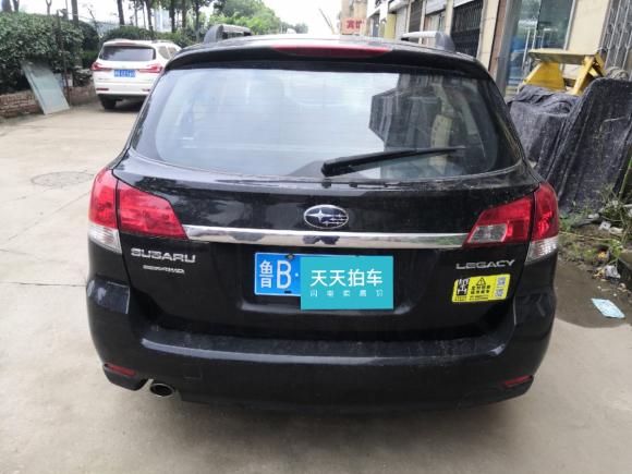 [青岛·鲁B] 二手斯巴鲁力狮2010款 2.0i豪华旅行版