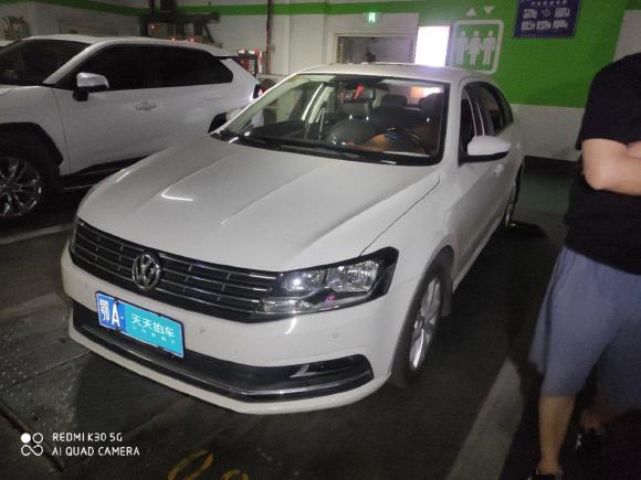 大众朗逸2015款 1.6L 自动舒适版「武汉二手车」「天天拍车」