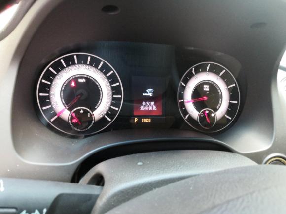 [北京·京N] 二手荣威荣威9502012款 2.4L 豪华行政版