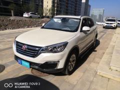 [青岛·鲁B]汉腾汽车&nbsp;&nbsp;汉腾X7&nbsp;&nbsp;2018款X7S1.5T自动尊享型