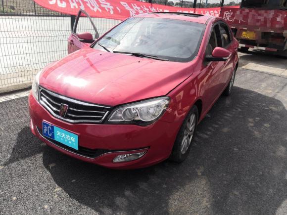 荣威荣威3502014款 1.5L 手动迅捷版「上海二手车」「天天拍车」