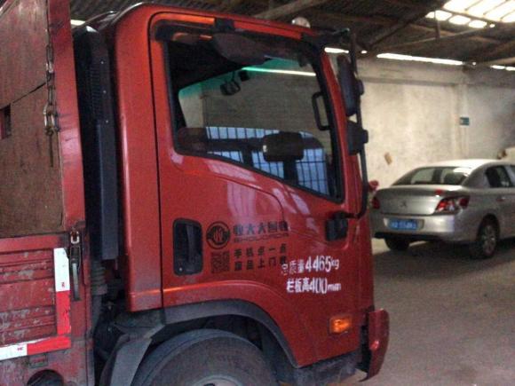 [成都·川A] 二手大运轻型栏板货车2015年出厂 3.3T 手动 柴油 大运牌CGC1040HBC33D