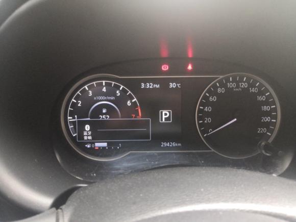 [南京·苏A] 二手日产劲客2017款 1.5L CVT智行版