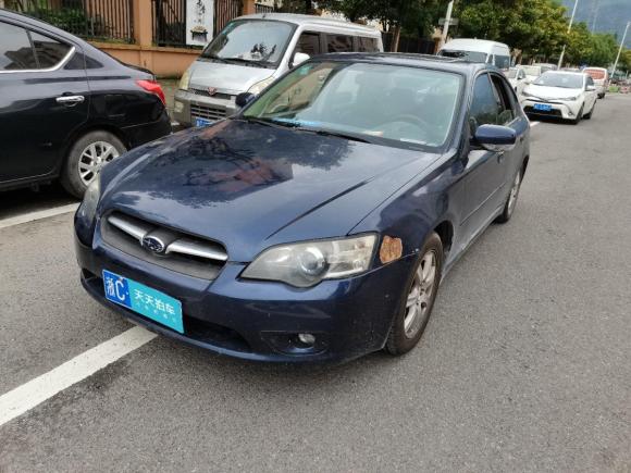 [温州·浙C] 二手斯巴鲁力狮2005款 2.5i