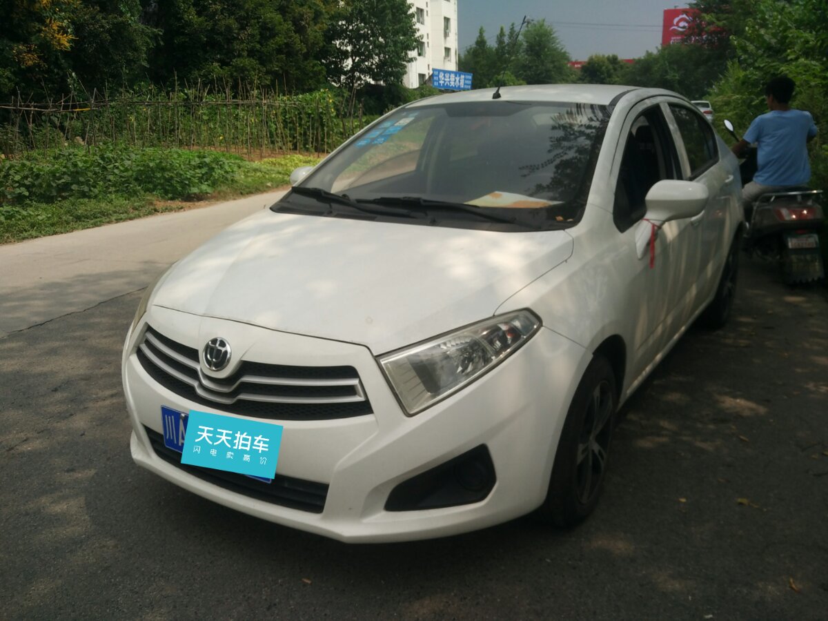 14万买的中华中华h230开5年就贬值4.23万?