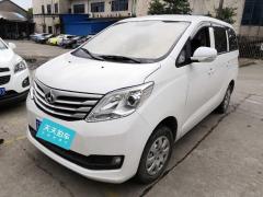 [苏州·苏E]长安凯程&nbsp;&nbsp;长安睿行S50&nbsp;&nbsp;2017款S50V1.5L手动物流版I国V