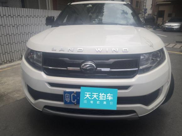 [深圳·粤C] 二手陆风陆风X72015款 2.0T 全景尊贵版