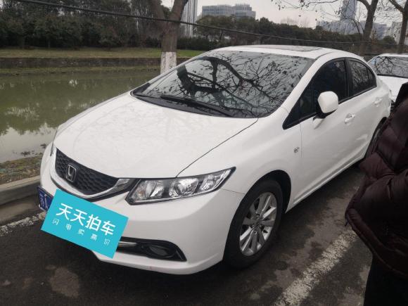 本田思域2014款 1.8L 自动舒适版「南京二手车」「天天拍车」