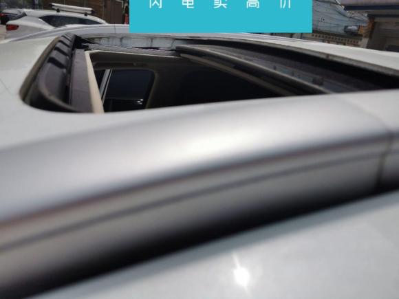 [温州·浙C] 二手长安凌轩2017款 1.6L 手动精英型