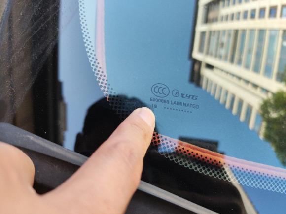 [武汉·鄂A] 二手北汽新能源EX系列2018款 EX360 新尚版