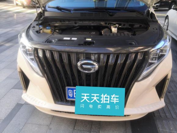 [佛山·粤E] 二手广汽传祺传祺GM82020款 390T 尊贵版
