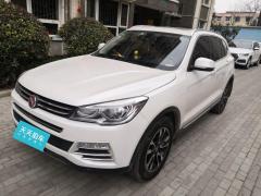 [西安·陕A]汉腾汽车&nbsp;&nbsp;汉腾X7&nbsp;&nbsp;2016款2.0TDCT尊享型