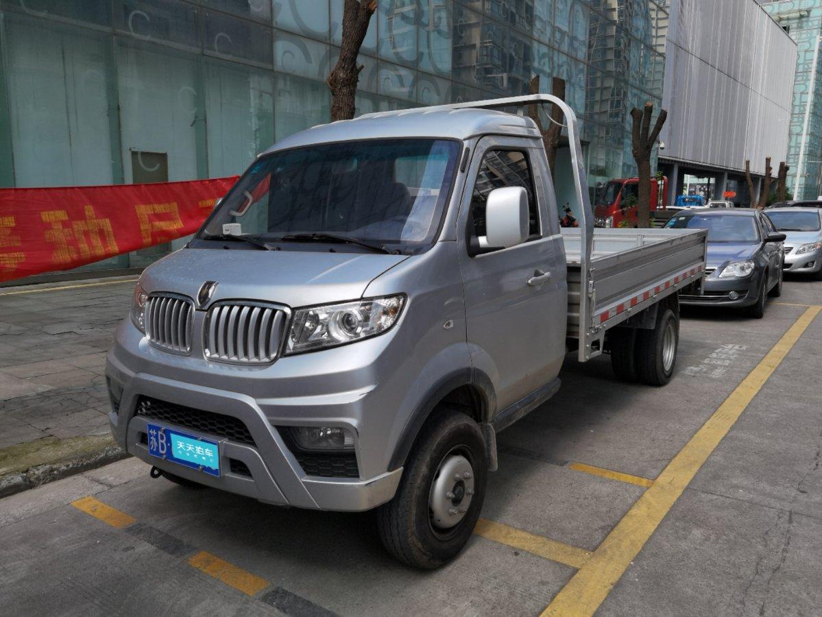 无锡开了07万公里的金杯金杯t50就这么不值钱贱卖竟然都没人要