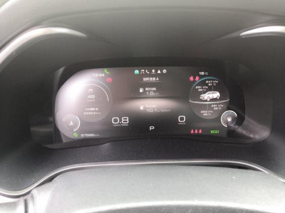 [合肥·皖A] 二手WEYWEY VV62020款 2.0T 两驱智享+