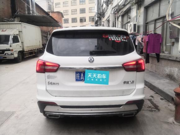 [义乌·皖A] 二手东风风行景逸X52017款 1.6L 手动尊享型