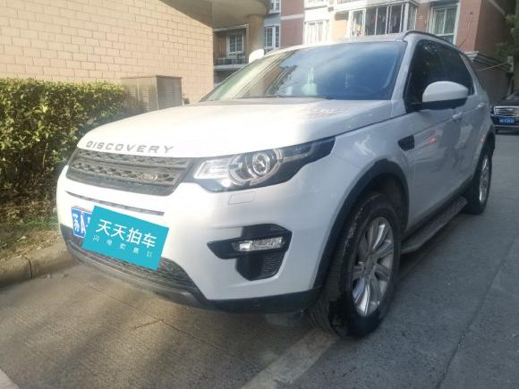 路虎发现神行2018款 240PS SE版「上海二手车」「天天拍车」