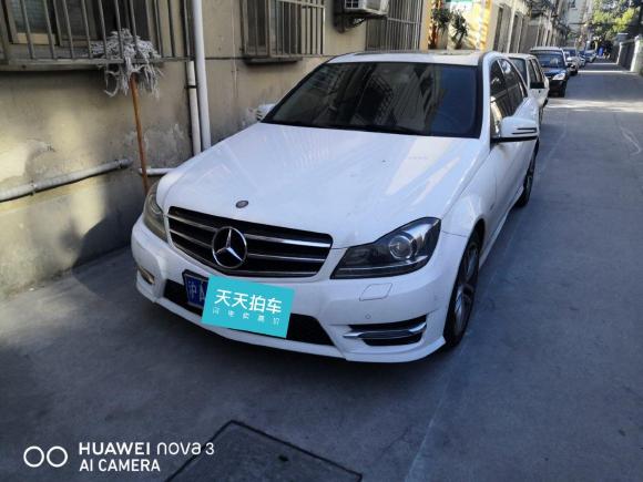 [上海·沪A] 二手奔驰奔驰C级2013款 C 260 CGI 时尚型