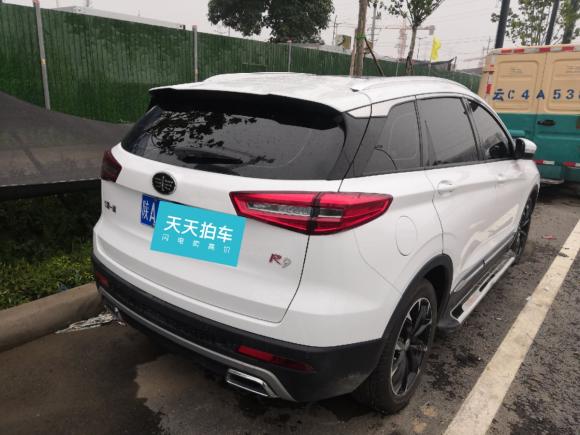 [西安·陕A] 二手一汽SENIA R92018款 1.2T 手动豪华智尚型