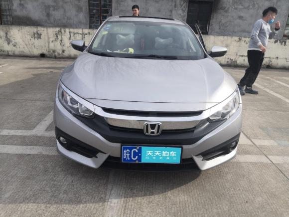 [上海·皖C] 二手本田思域2016款 220TURBO CVT豪华版