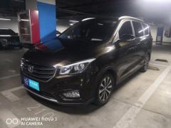 [青岛·鲁B]长安&nbsp;&nbsp;凌轩&nbsp;&nbsp;2017款1.6L手动精英型