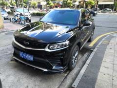 [佛山·粤E]吉利汽车&nbsp;&nbsp;星越&nbsp;&nbsp;2019款300T耀星者