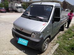 [南京·苏A]五菱汽车&nbsp;&nbsp;五菱之光小卡&nbsp;&nbsp;2019款1.2L单排