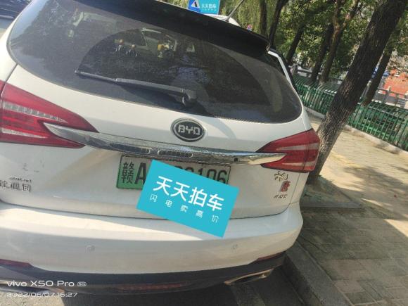 [南昌·赣A] 二手比亚迪唐2015款 2.0T 四驱尊贵型