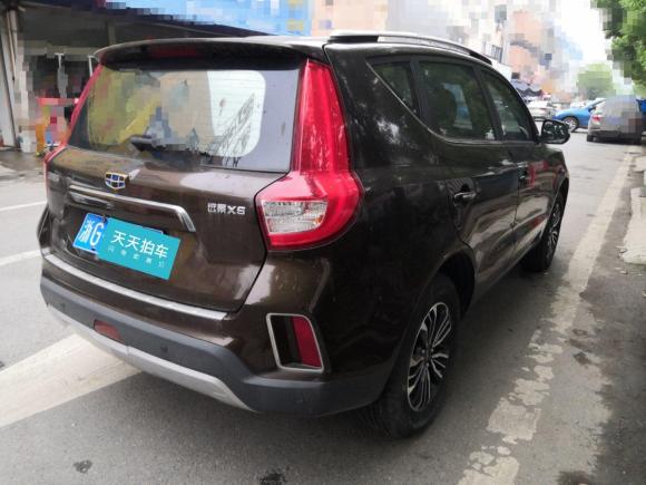 [芜湖·浙G] 二手吉利汽车远景SUV2016款 1.8L 手动尊贵型