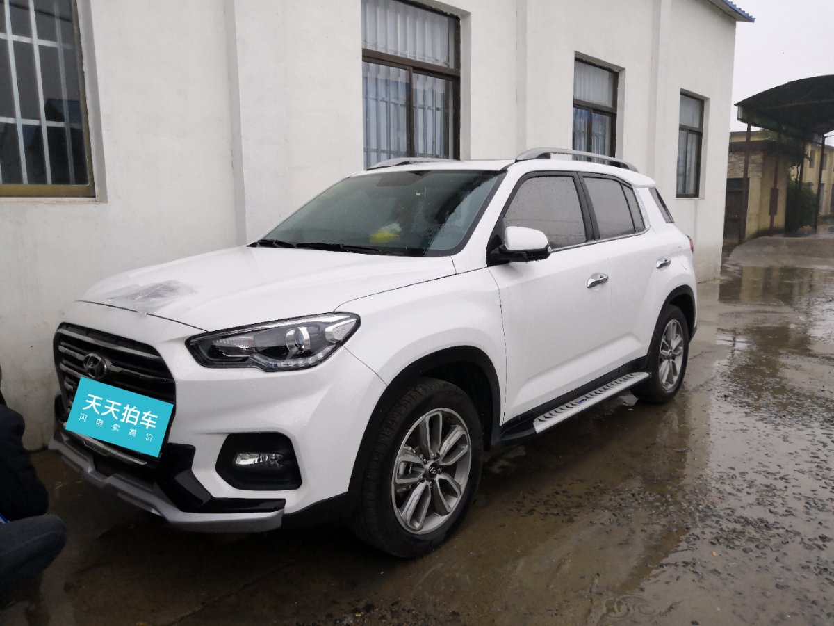 二手车评估师现代北京现代ix351年车龄能卖多钱