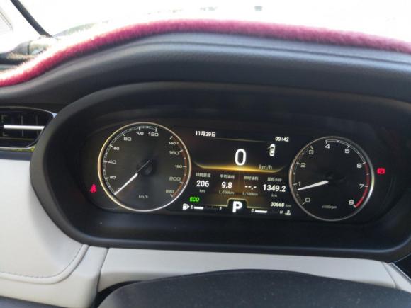 [广州·粤F] 二手奇瑞艾瑞泽GX2018款 1.5T CVT型色版 国V