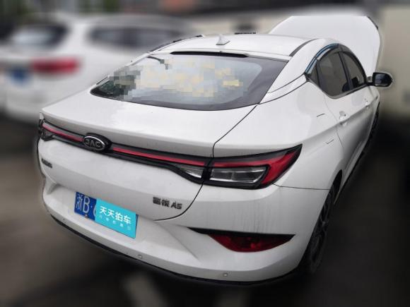 [宁波·浙B] 二手江淮嘉悦A52020款 1.5T 手动精英型