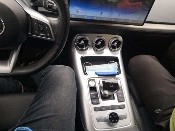 [合肥·皖A] 二手腾势腾势X2020款 PHEV旗舰版