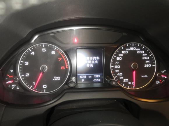 [杭州·皖A] 二手奥迪奥迪Q52017款 Plus 40 TFSI 技术型